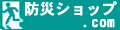 �h�Зp�i�E�h�ЃO�b�Y�̐��X�B