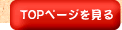 �y�b�g�ɂ₳�������L�E�H�[�^�[