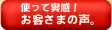 ���q�l�̐�