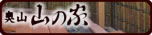 ���R�R�̉�