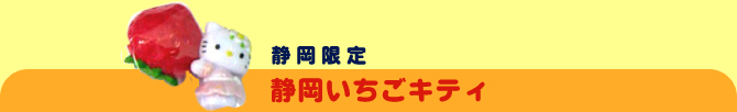 �É����肢�����L�e�B