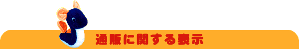 ʔ̂Ɋւ\