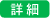 ڍ