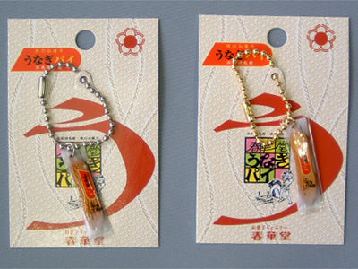 É肤ȂpCObY