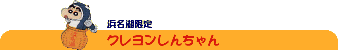 lΌN񂿂