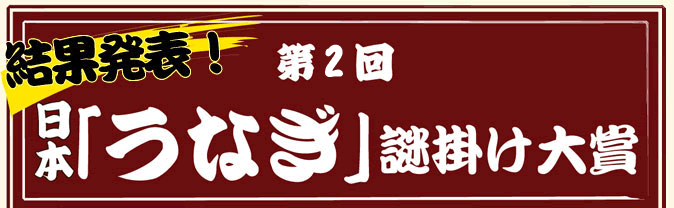 ʔ\@Ȃ|